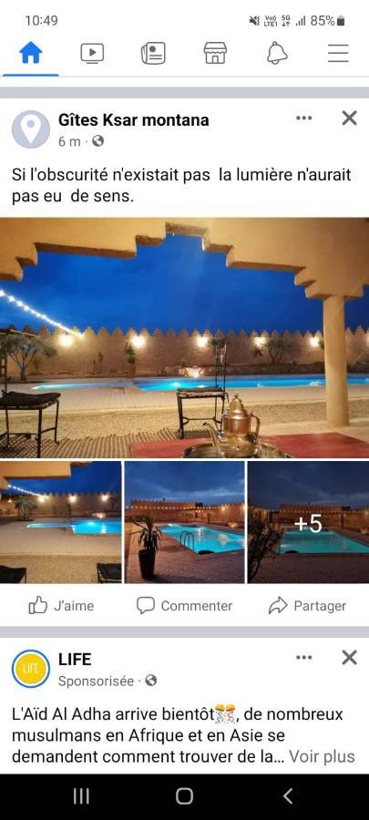 Ksar Montana Hotel, Chambres Piscine Taforhalt Luaran gambar